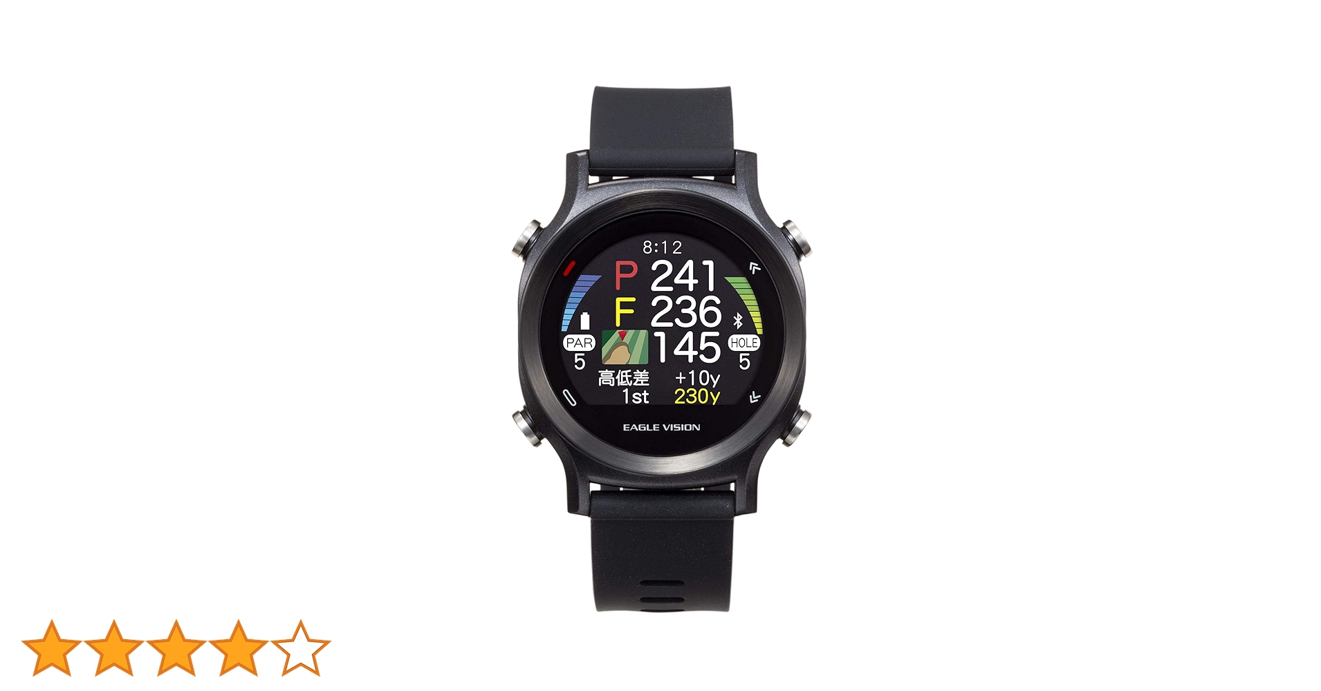 未使用品 朝日ゴルフ EAGLE VISION watch ACE EV-933 EAGLE VISION 朝日ゴルフ イーグルビジョン ウォッチエース EV-933